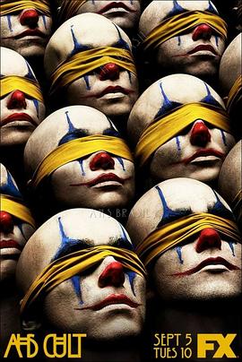 美国恐怖故事:邪教 第七季