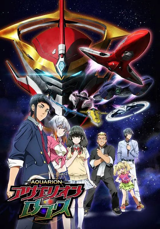 ​创圣的大天使LOGOS​